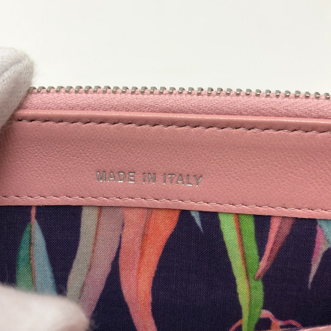 Chanel Coco Mark Shoulder Bag