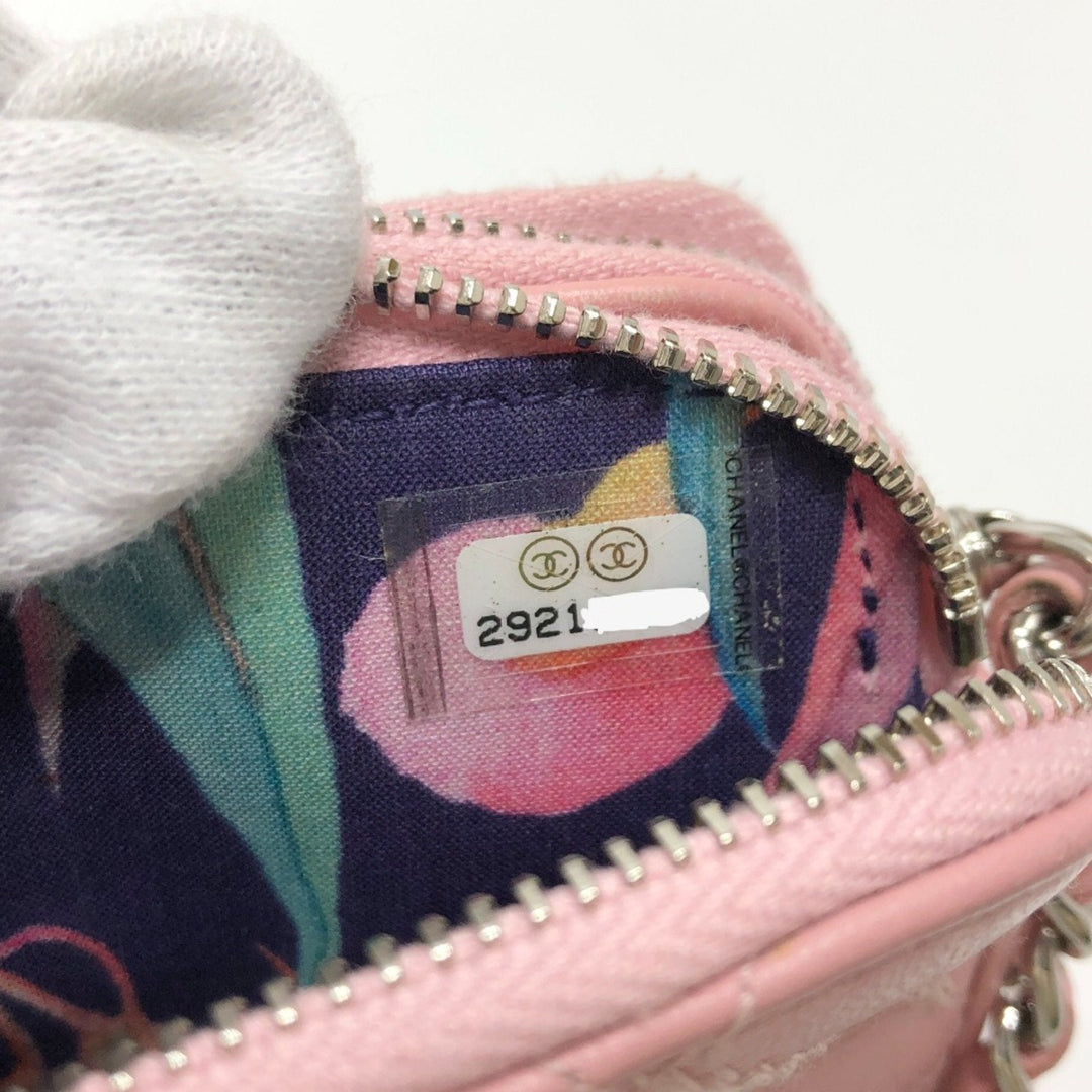 Chanel Coco Mark Shoulder Bag