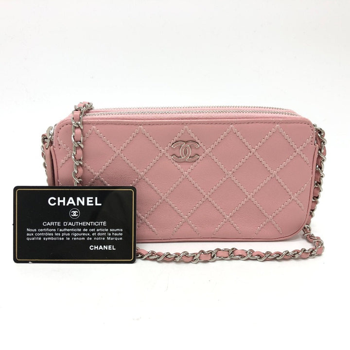 Chanel Coco Mark Shoulder Bag