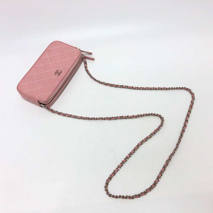Chanel Coco Mark Shoulder Bag