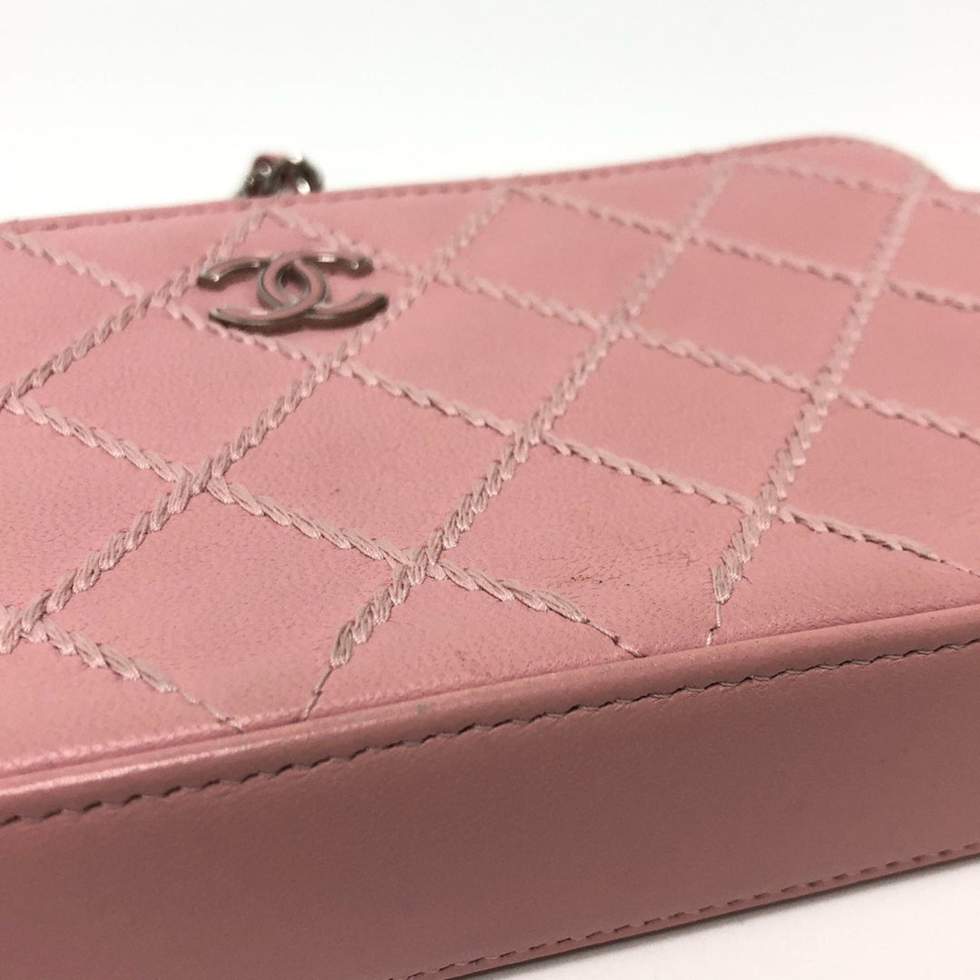 Chanel Coco Mark Shoulder Bag