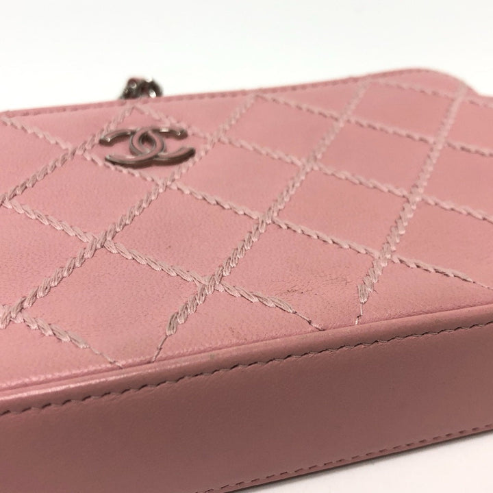 Top Quality Chanel Coco Mark Shoulder Bag
