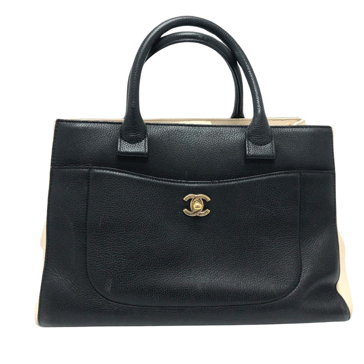 Chanel Cabas Tote
