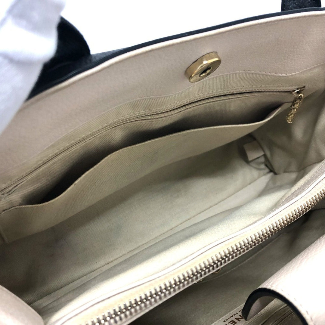 Chanel Cabas Tote