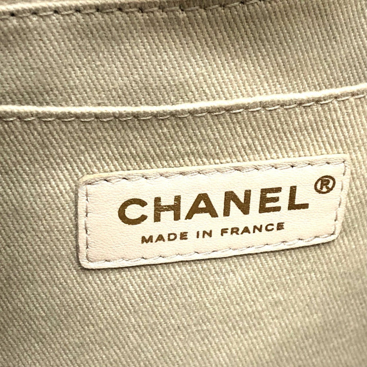 Chanel Cabas Tote