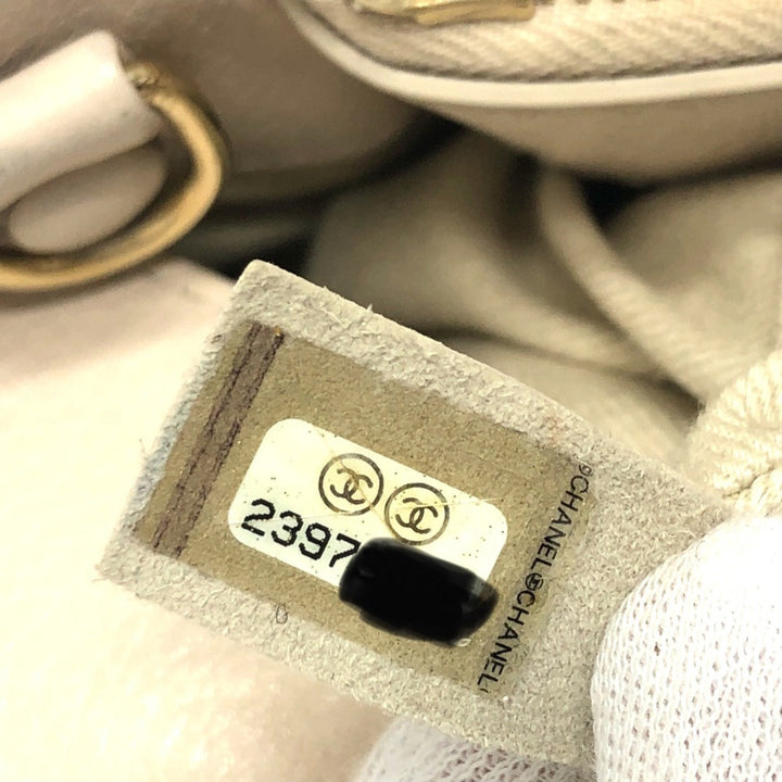 Chanel Cabas Tote