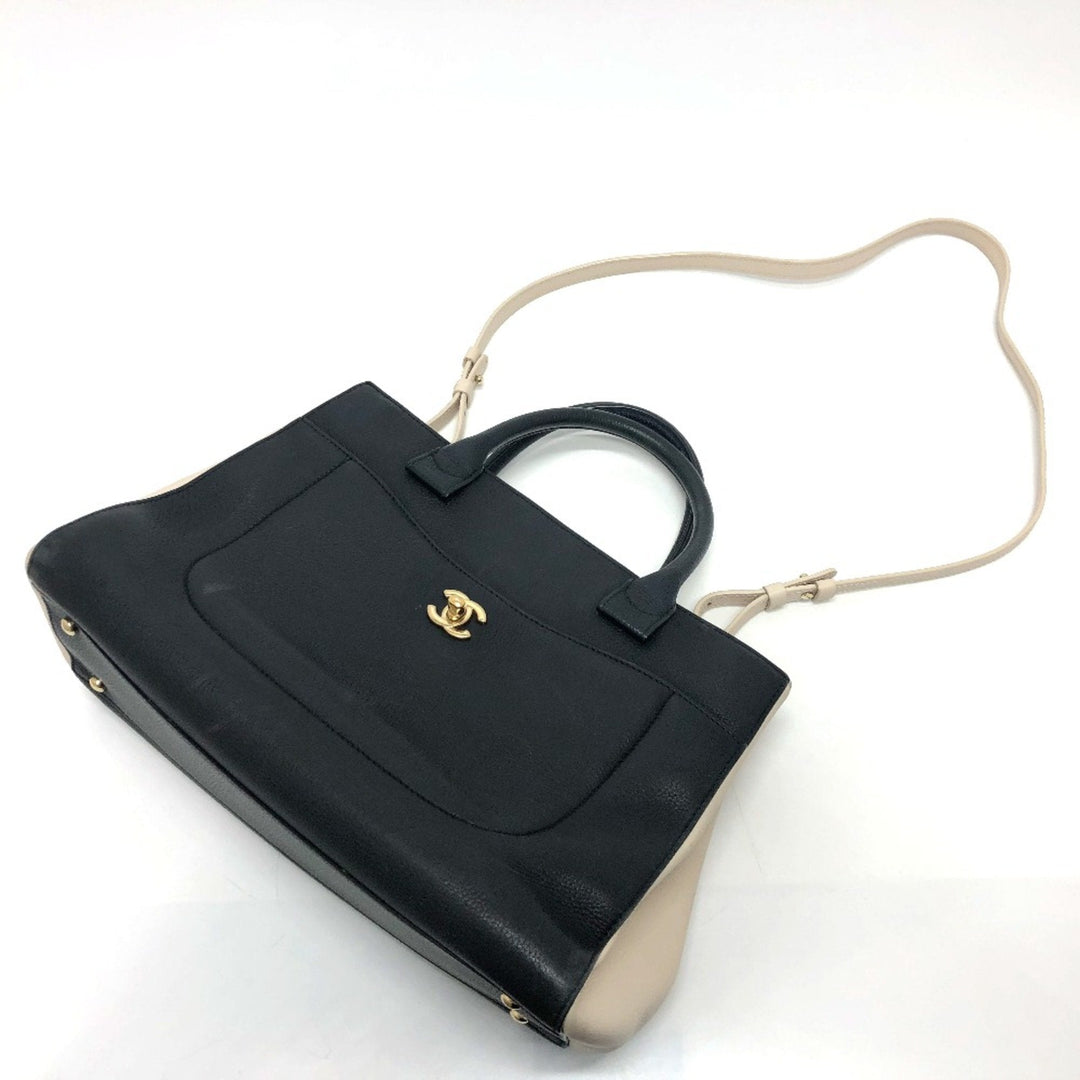 Chanel Cabas Tote