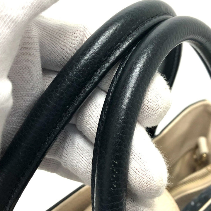 Chanel Cabas Tote