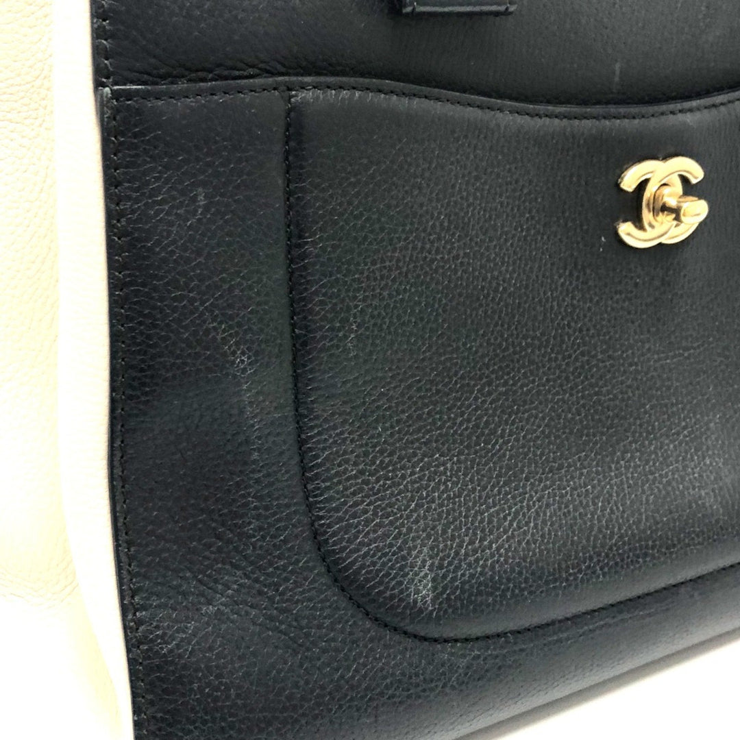 Chanel Cabas Tote