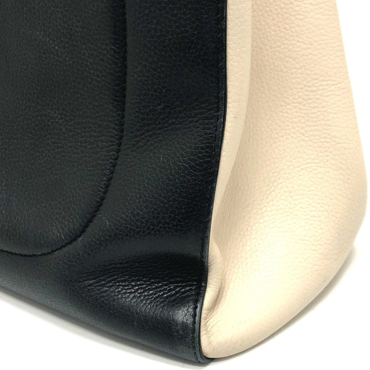 Chanel Cabas Tote