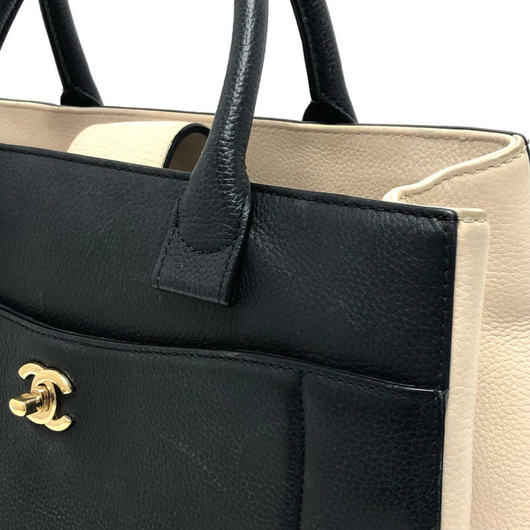 Chanel Cabas Tote