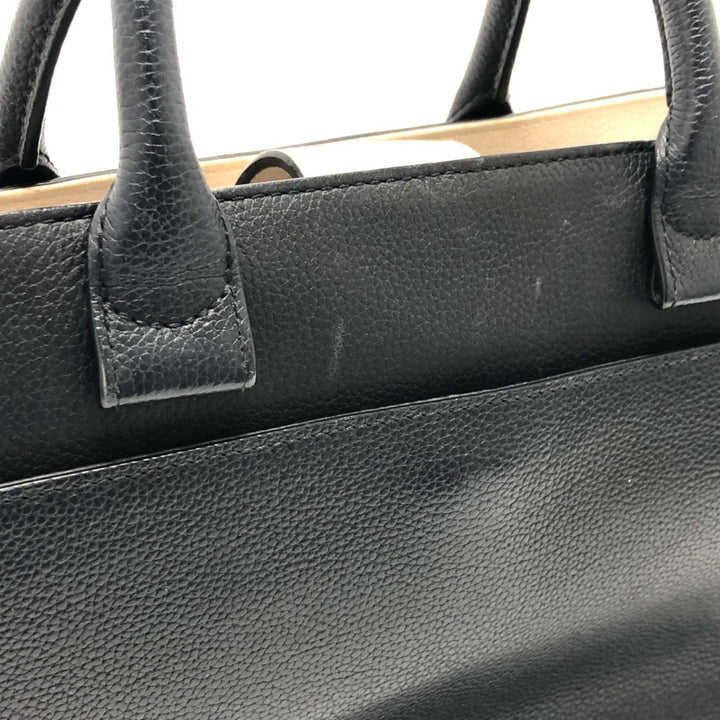 Chanel Cabas Tote