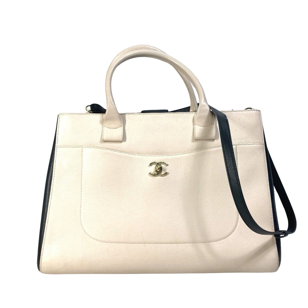 Chanel Cabas Shoulder Bag