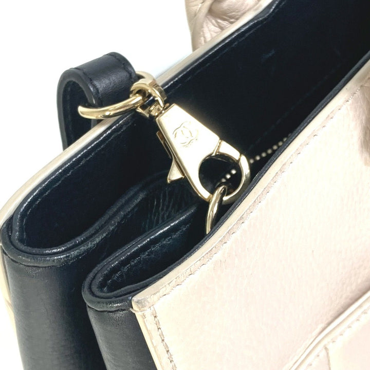 Chanel Cabas Shoulder Bag