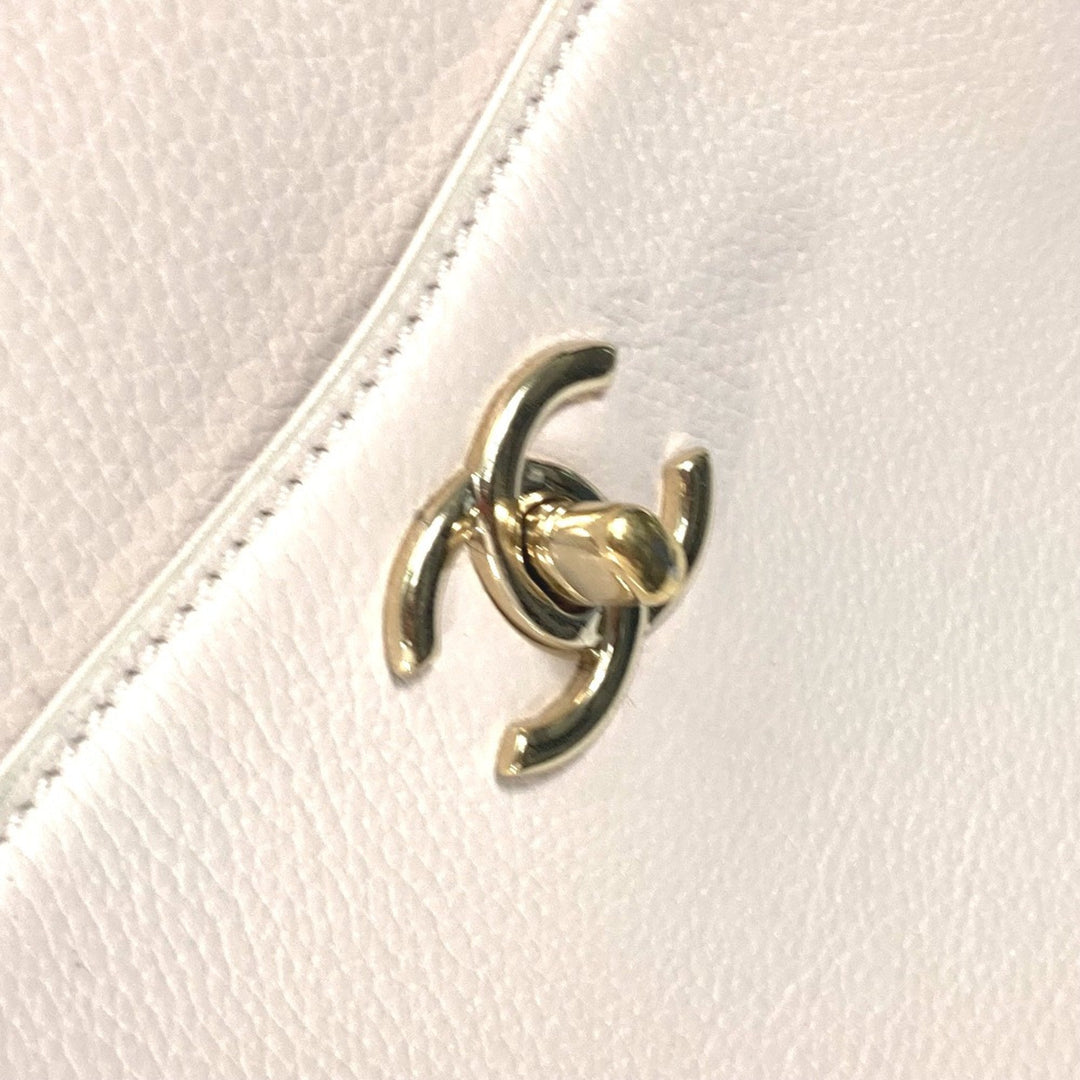 Chanel Cabas Shoulder Bag