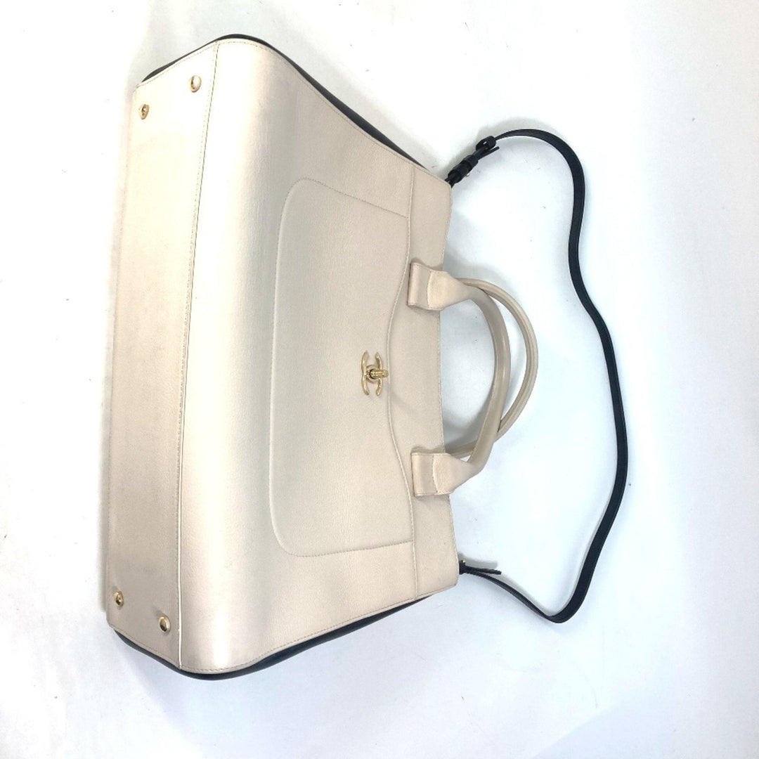 Chanel Cabas Shoulder Bag