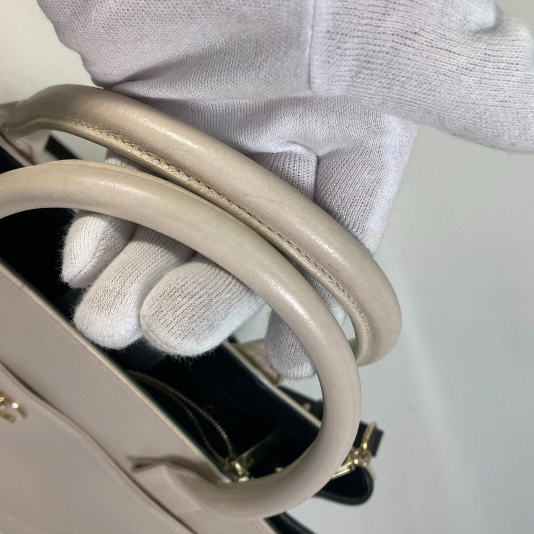 Chanel Cabas Shoulder Bag
