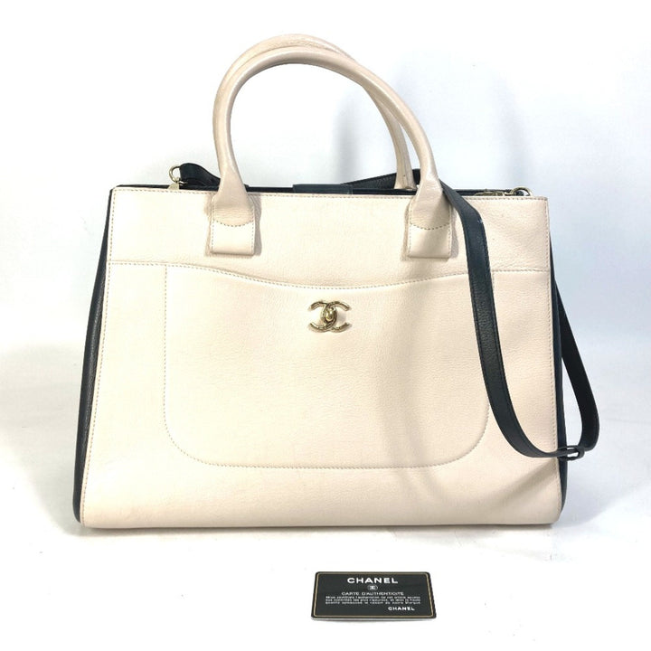 Chanel Cabas Shoulder Bag