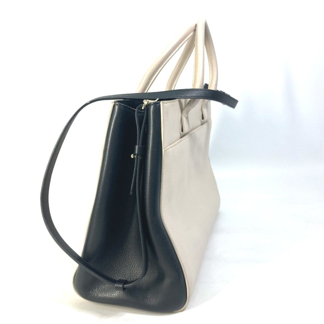 Chanel Cabas Shoulder Bag