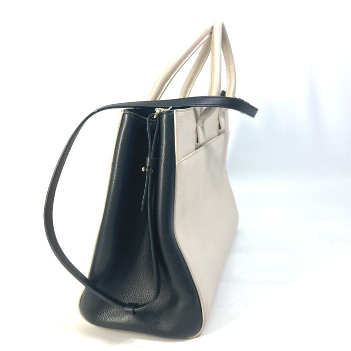 Chanel Cabas Shoulder Bag