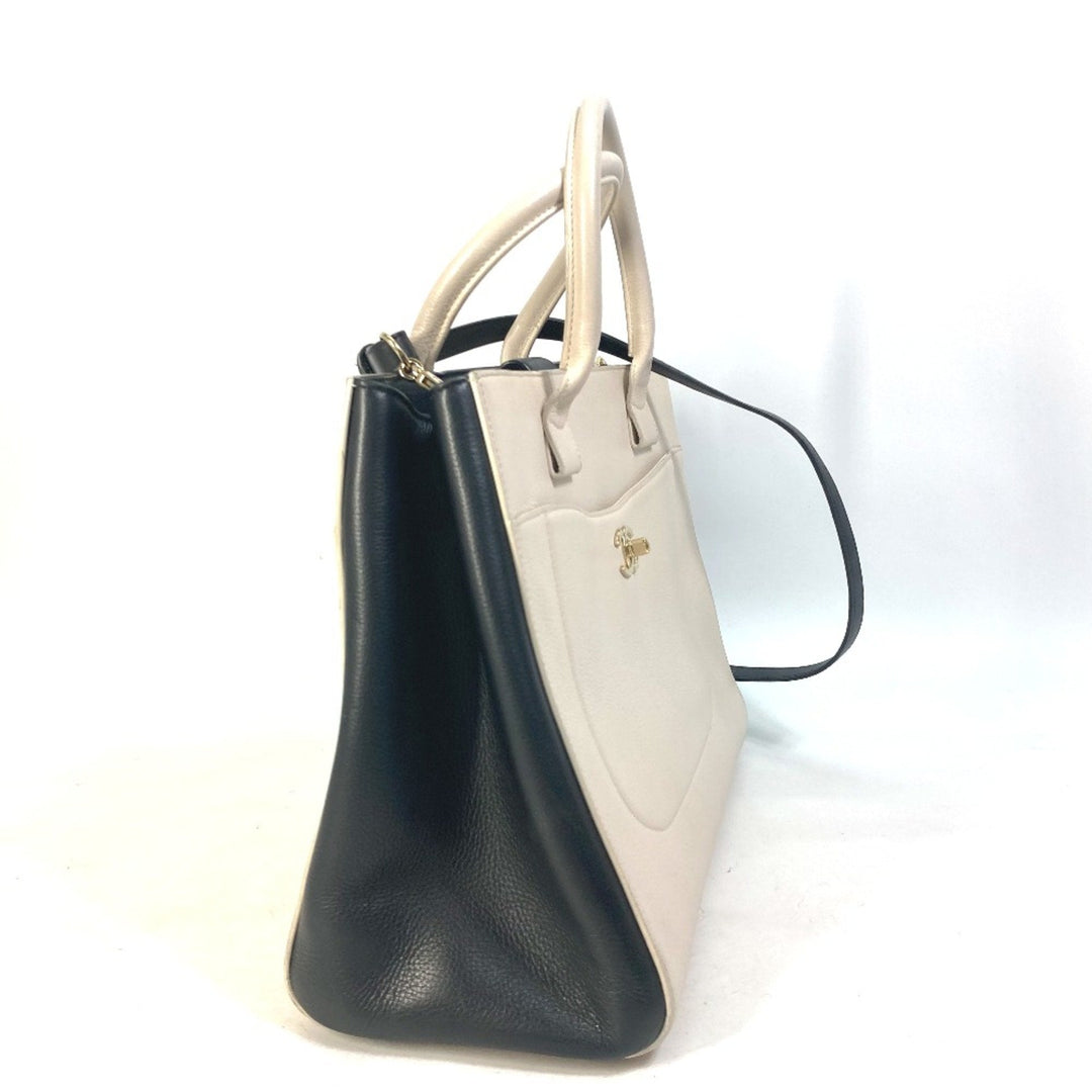 Chanel Cabas Shoulder Bag