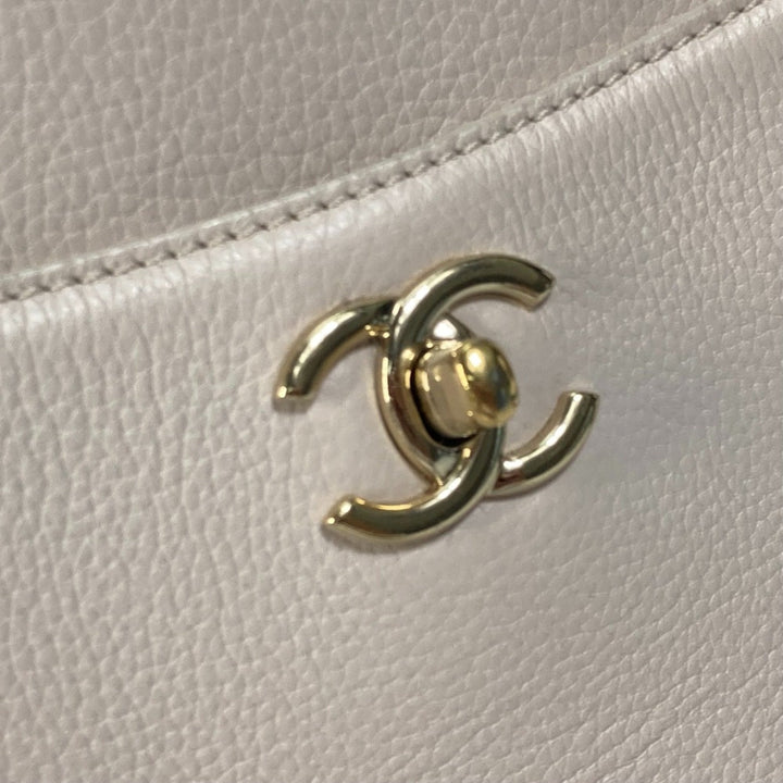 Chanel Cabas Shoulder Bag
