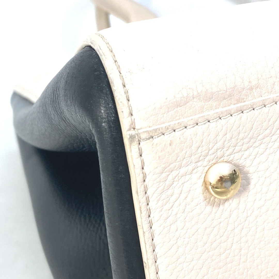 Chanel Cabas Shoulder Bag