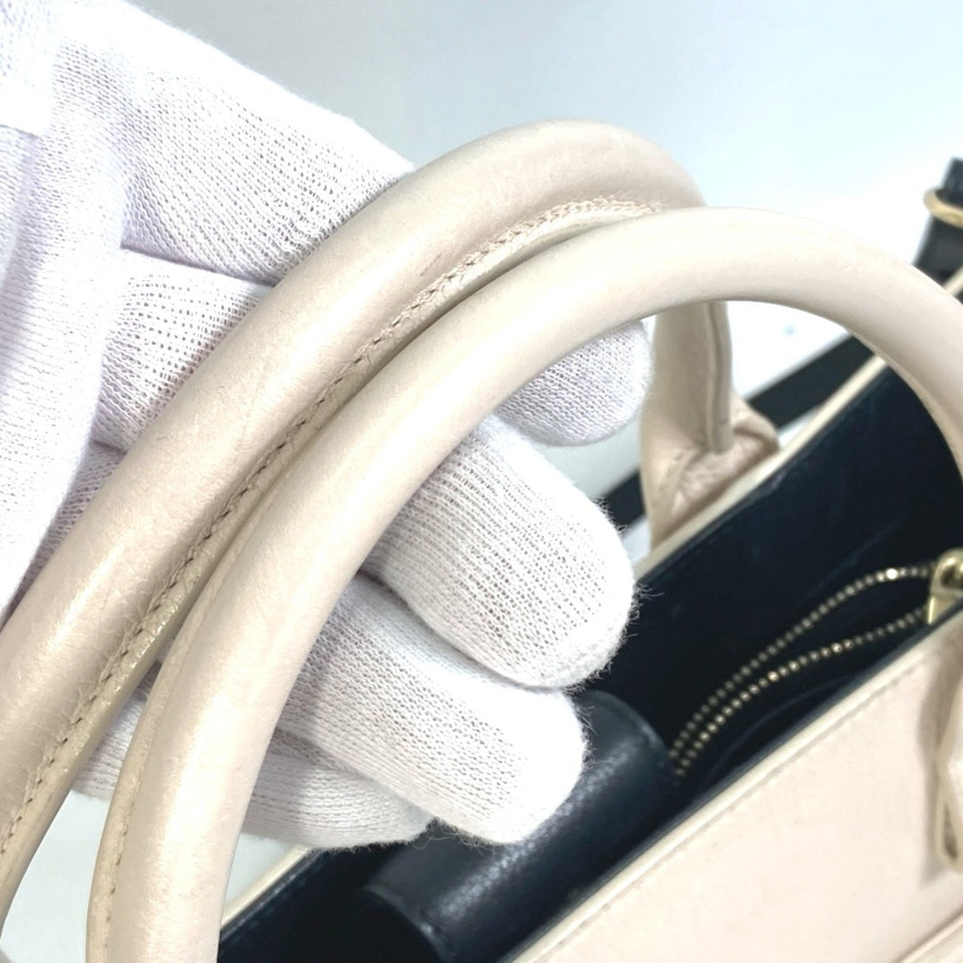 Chanel Cabas Shoulder Bag