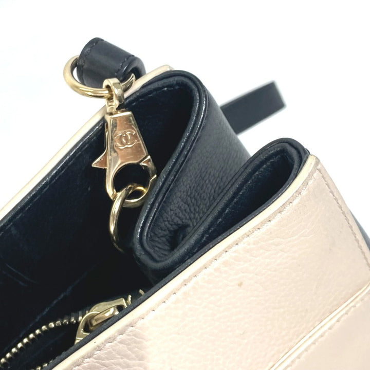 Chanel Cabas Shoulder Bag