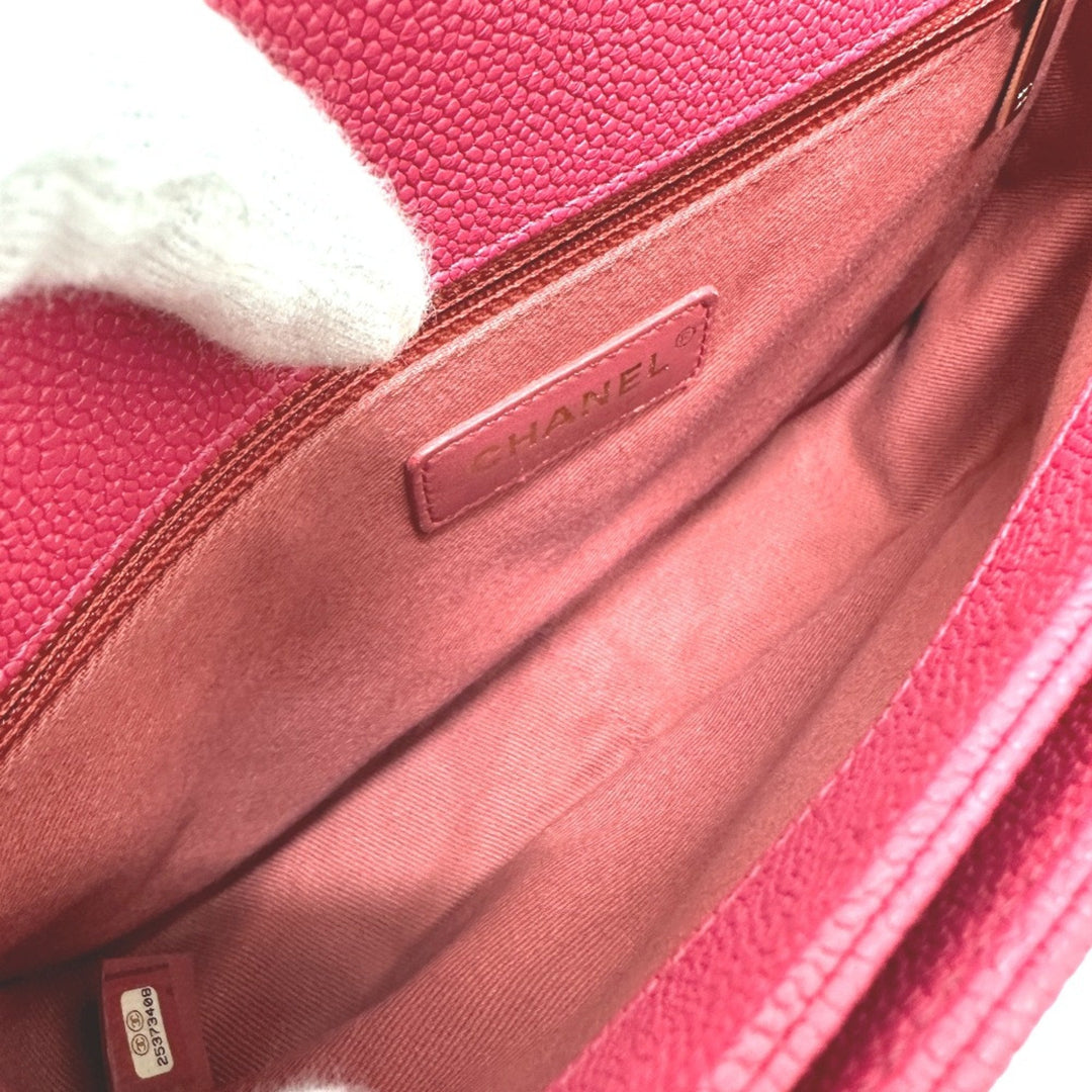 Chanel Coco Cuba Shoulder Bag