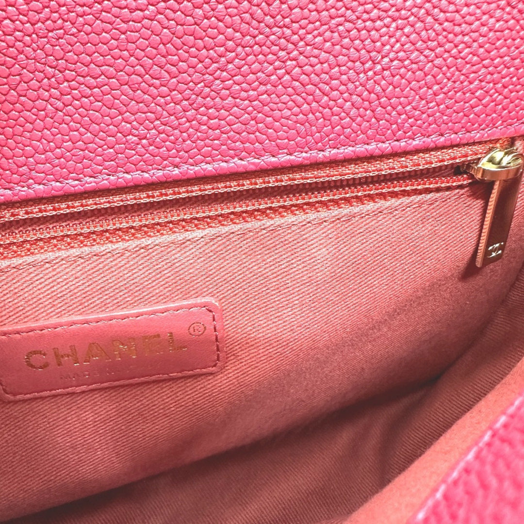 Chanel Coco Cuba Shoulder Bag