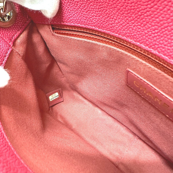 Chanel Coco Cuba Shoulder Bag