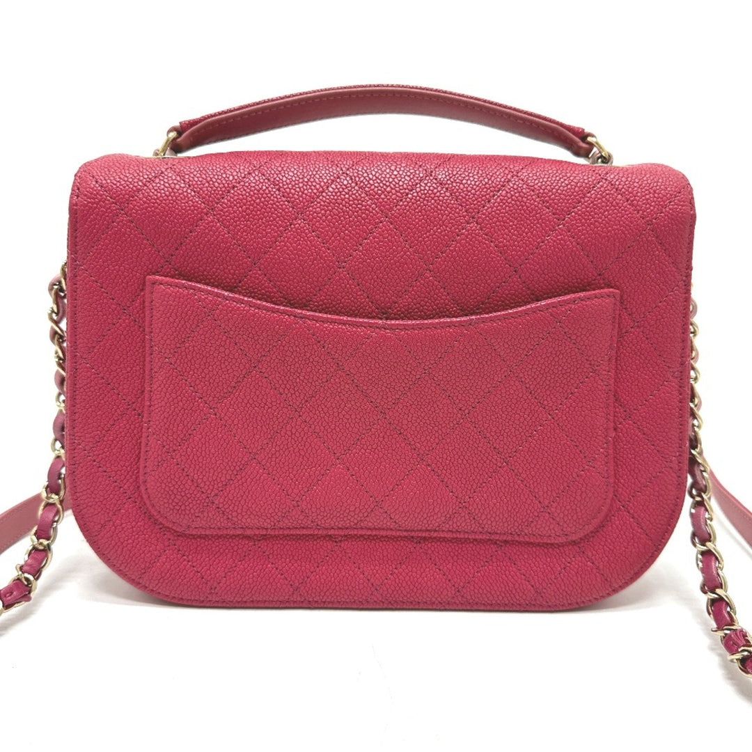 Chanel Coco Cuba Shoulder Bag