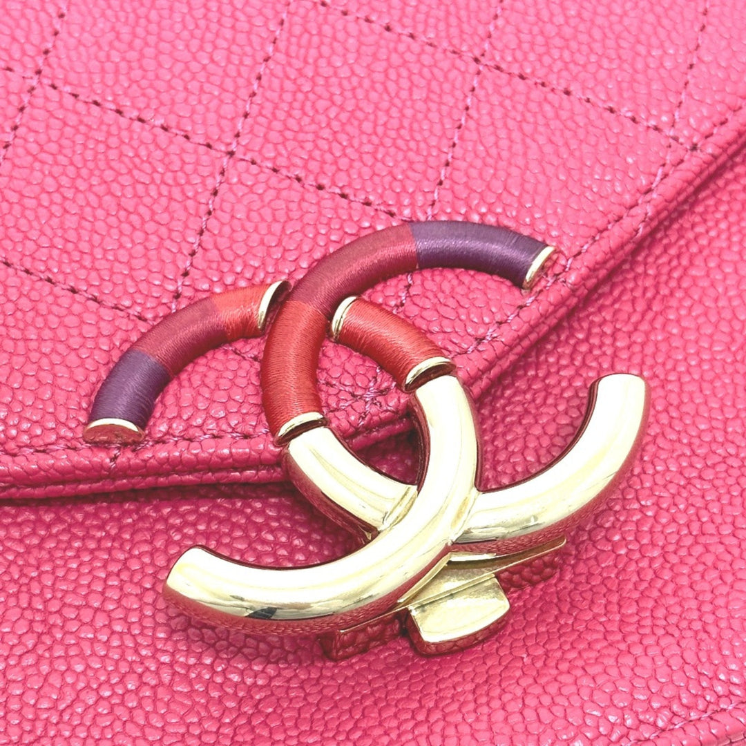 Chanel Coco Cuba Shoulder Bag