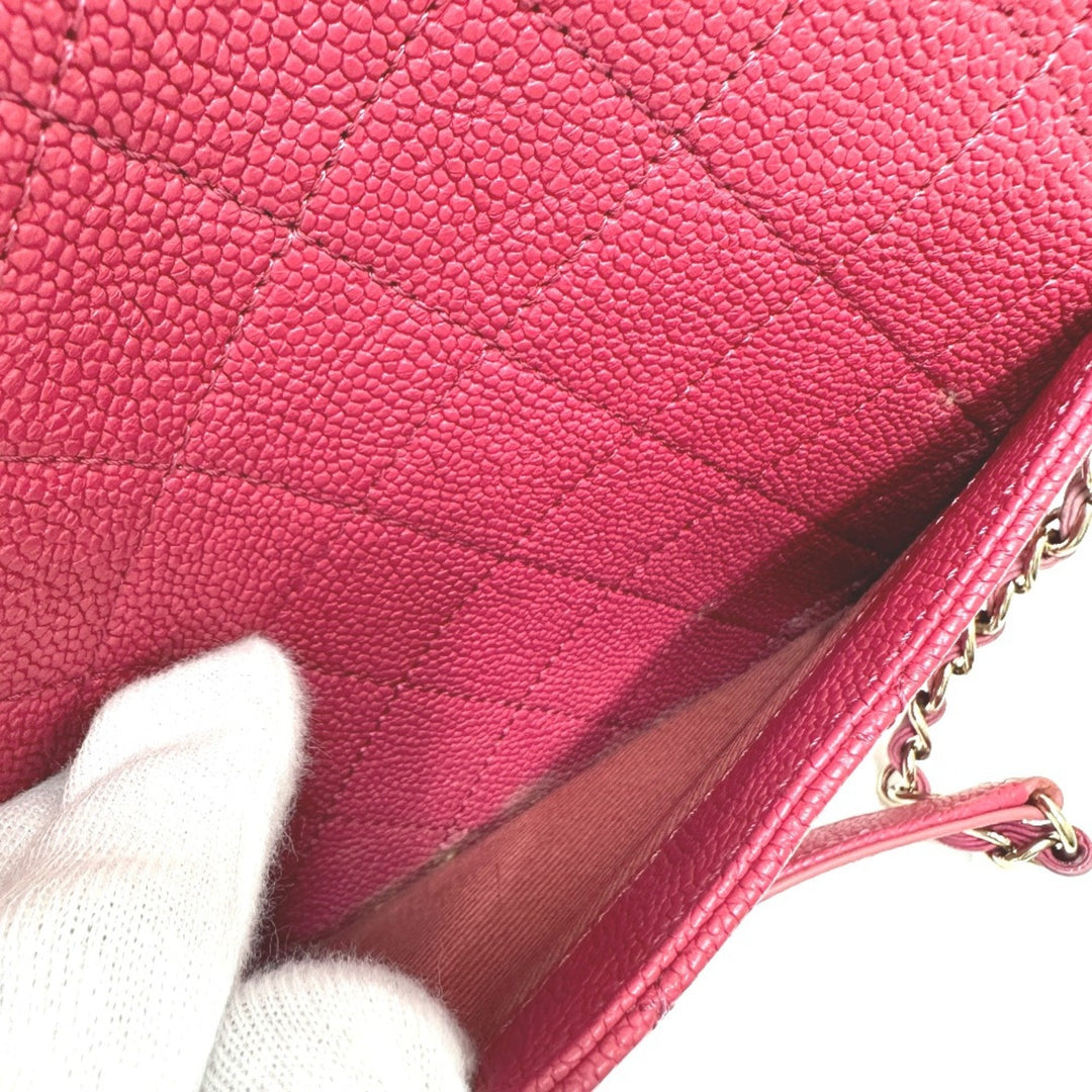 Chanel Coco Cuba Shoulder Bag