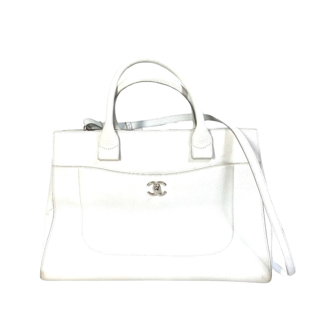Chanel Cabas Handbag