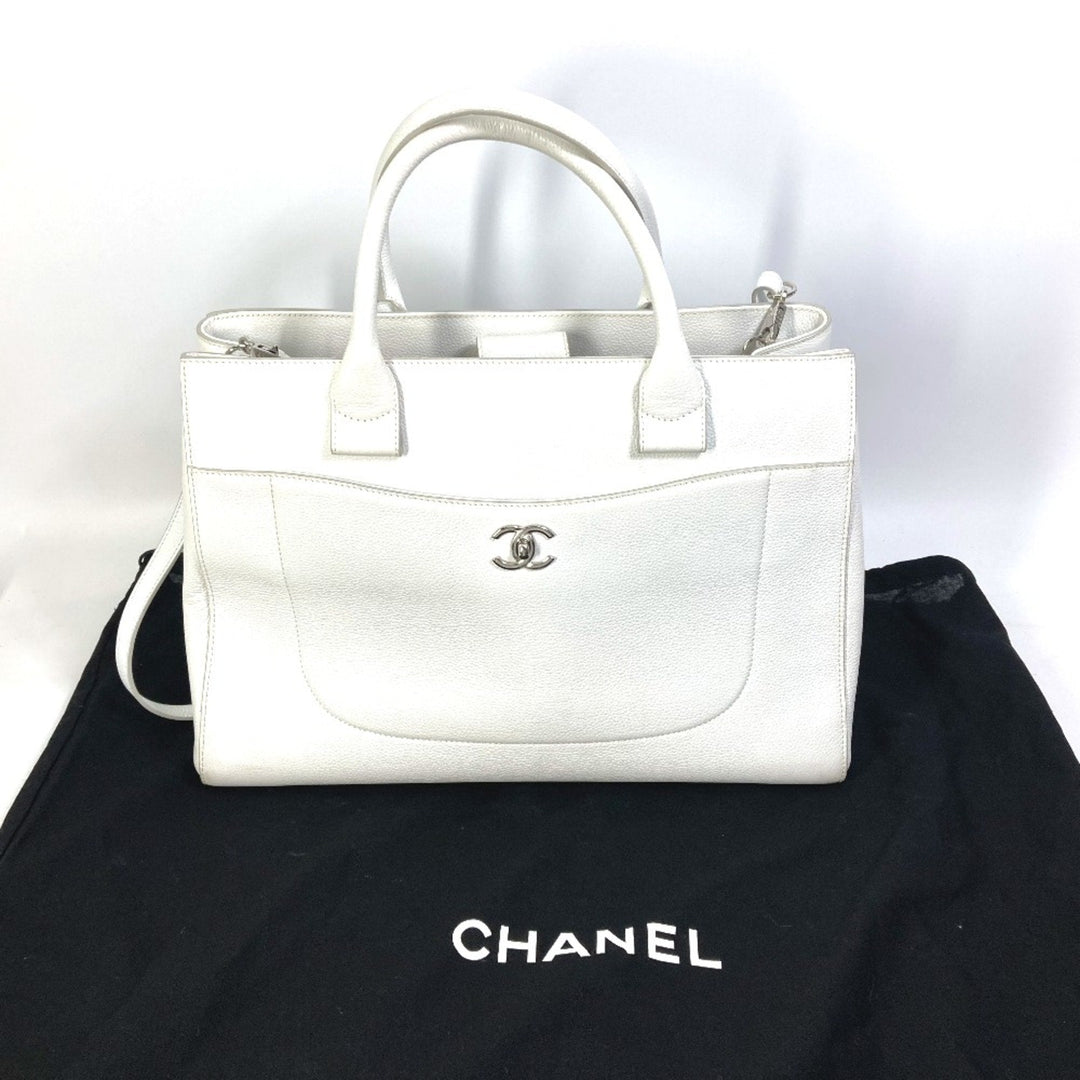 Chanel Cabas Handbag