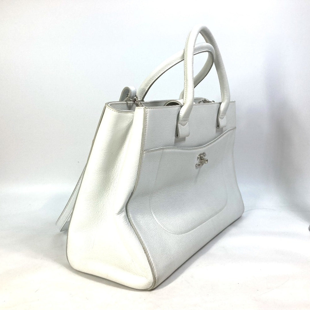 Chanel Cabas Handbag