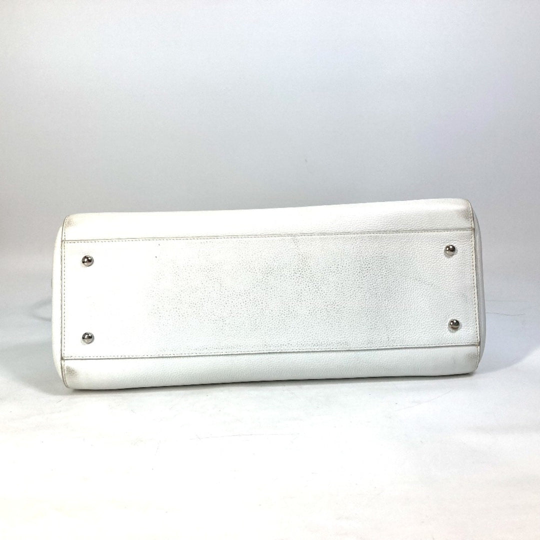 Chanel Cabas Handbag