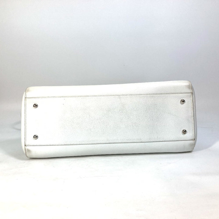 Chanel Cabas Handbag