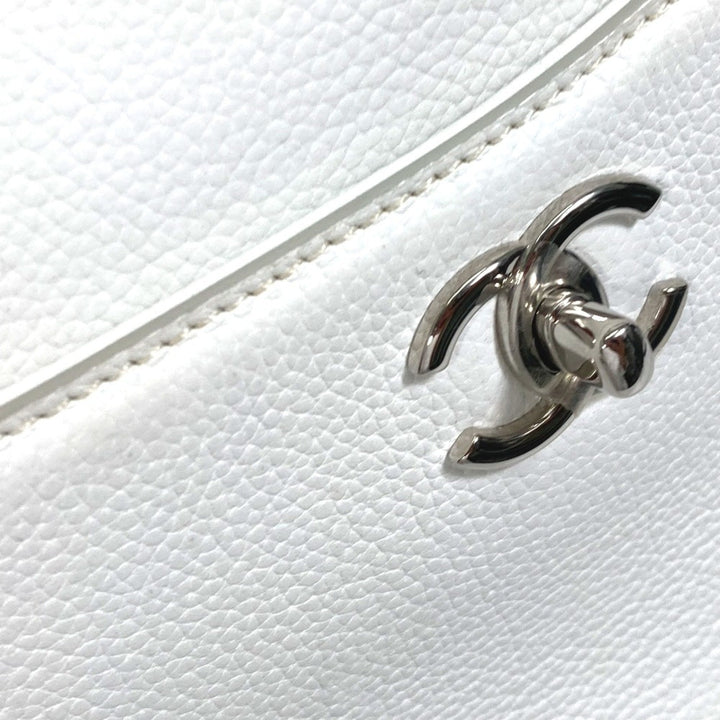 Chanel Cabas Handbag