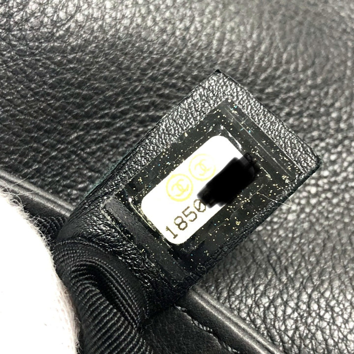 Chanel Boy Shoulder Bag