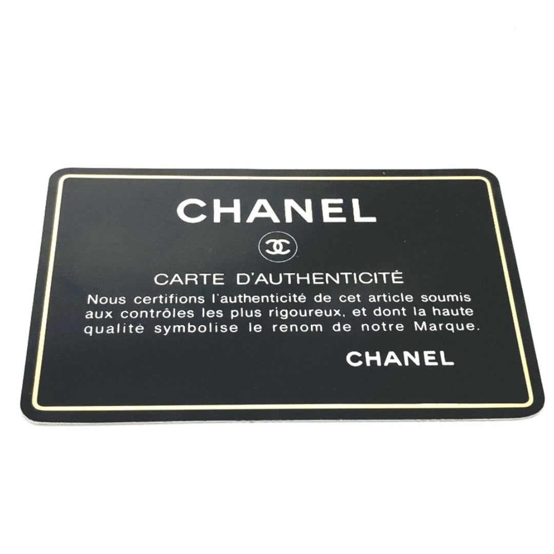 Chanel Diana Shoulder Bag