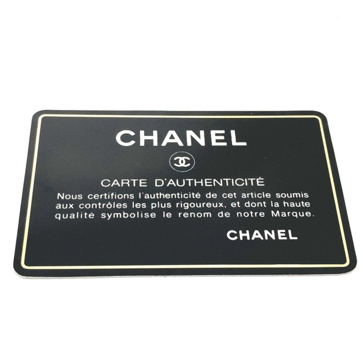 Chanel Diana Shoulder Bag