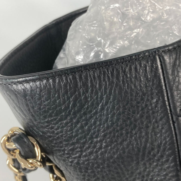 Chanel Cabas Tote