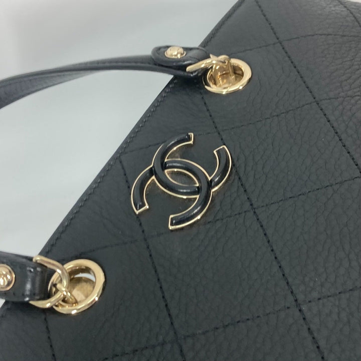 Chanel Cabas Tote