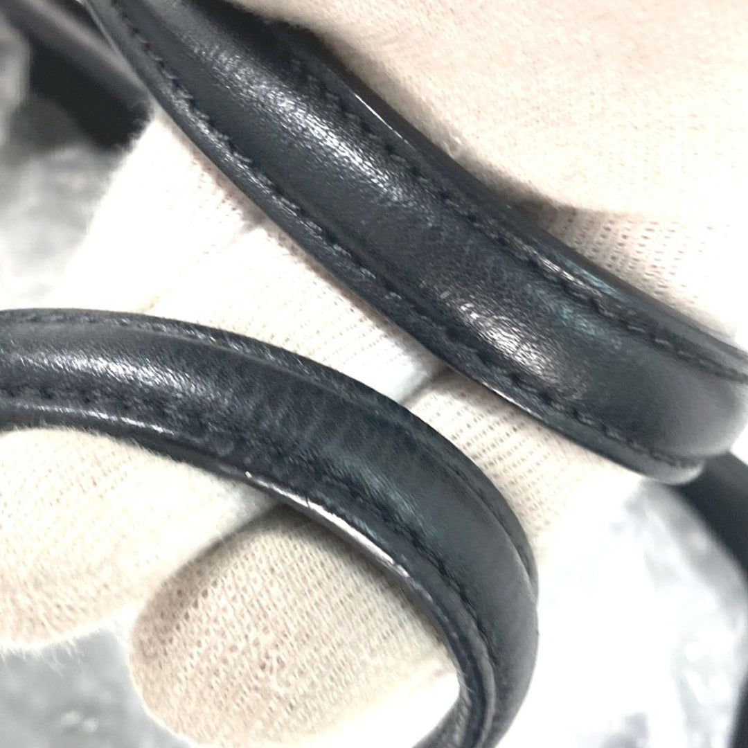 Chanel Cabas Tote