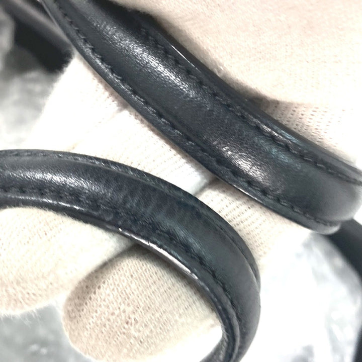 Chanel Cabas Tote
