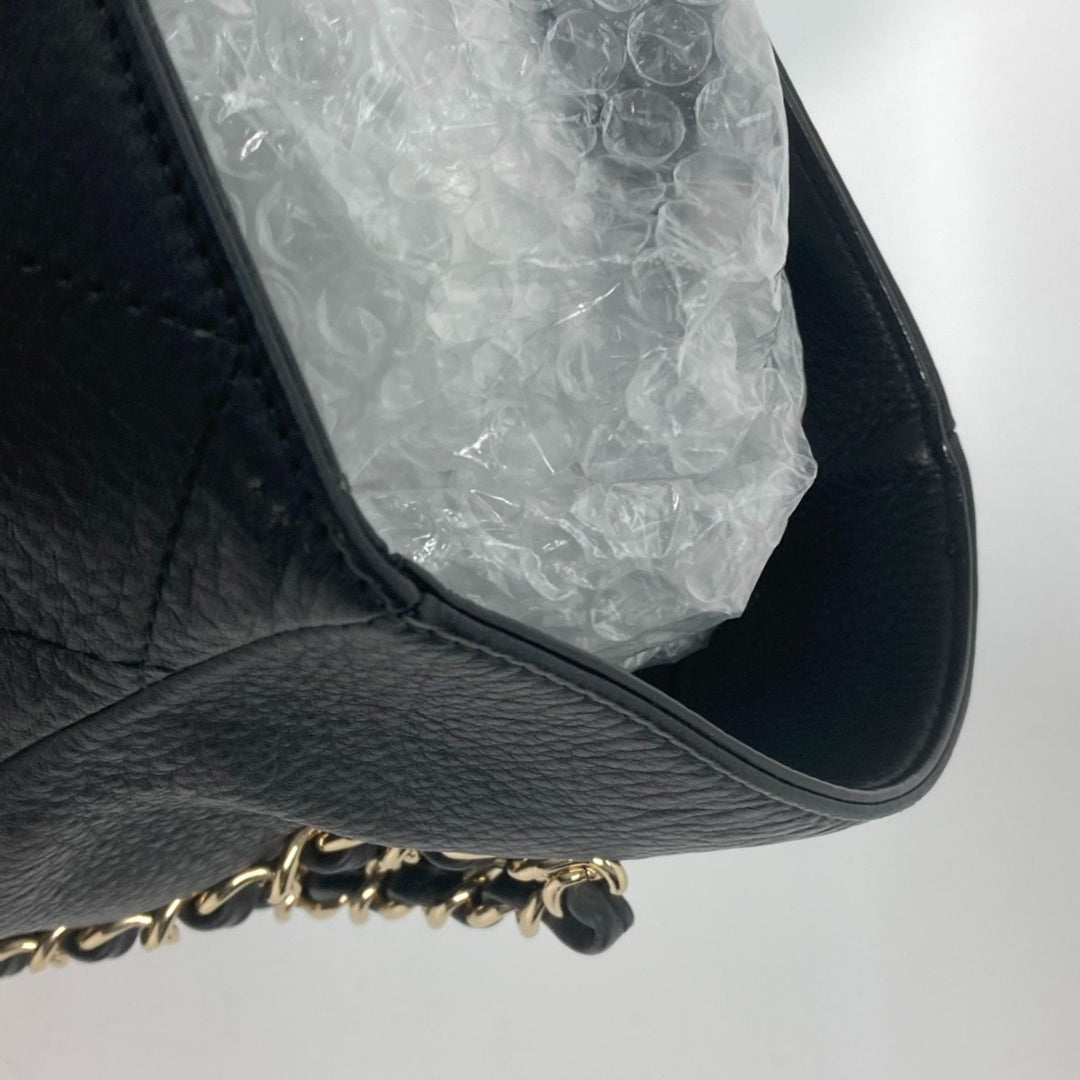 Chanel Cabas Tote