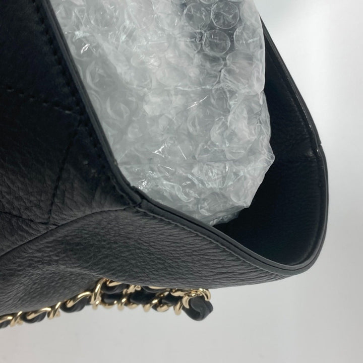 Chanel Cabas Tote